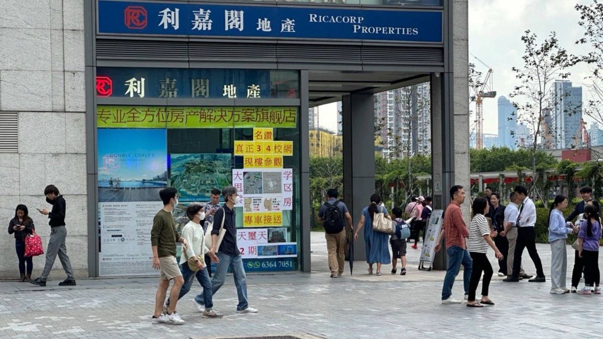 利嘉閣地產：業主看好後市沒有進一步下調叫價 VS 買家傾向等待大幅減價盤源才出手