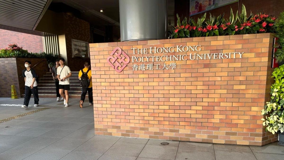 香港有7間大學共76個學科躋身世界50強！理工大學表現最好