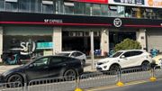 順豐控股招股：每手入場7333元