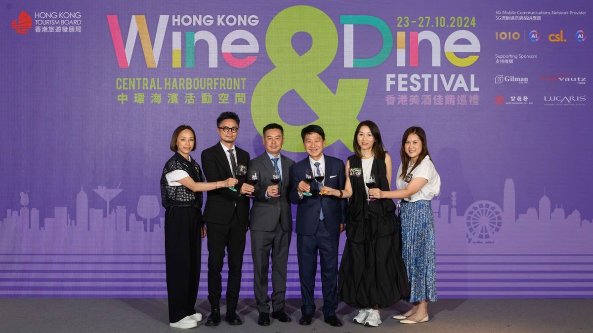 旅發局「香港美酒佳餚巡禮」一連5日中環海濱舉行、延長開放至晚上11時！即日起可享早鳥優惠｜購票方法＋開放時間