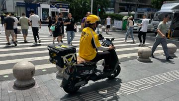 理財個, 美團, hkbt, 香港財經時報