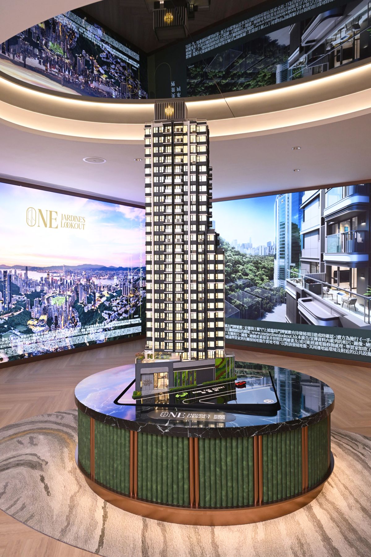 英皇, 新盤, one, jardines, lookout, 首推50伙, 折實415萬入場, 2房示範單位, hkbt, 香港財經時報