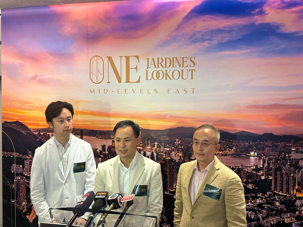 英皇, 新盤, one, jardines, lookout, 首推50伙, 折實415萬入場, 2房示範單位, hkbt, 香港財經時報