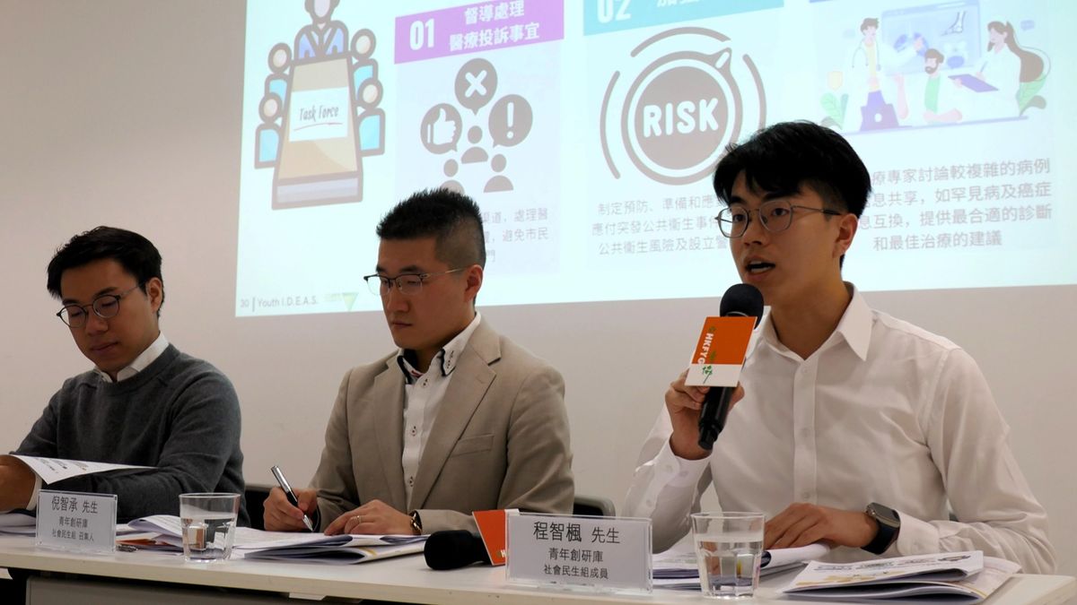 調查：三成受訪港人曾赴內地就醫！惟逾八成對內地醫療缺乏認識
