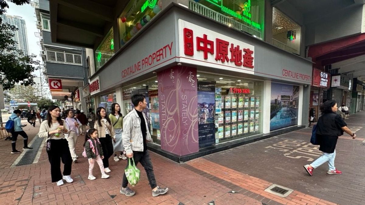 中原地產, hkbt, 香港財經時報