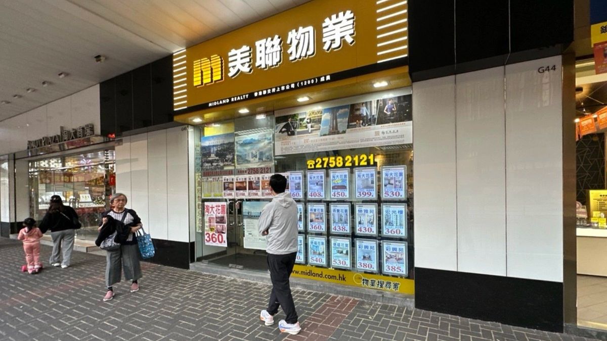 樓市｜美聯物業10大屋苑週末錄15宗成交！創12週新高