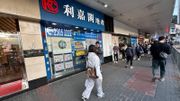 利嘉閣地產廖偉強：二手業主叫價企硬！十大屋苑周末成交連續6周單位數