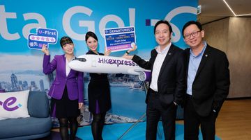 香港快運推航班延誤參數型保障, 起飛48小時前買u-first即自動獲保, hk express, 香港財經時報