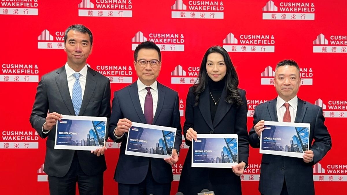 樓市｜戴德梁行：若息口向下股市穩定！支持2025年整體樓價反彈約5%