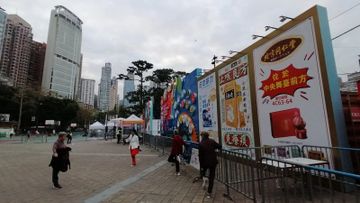 工展會2024, hkbt, 香港財經時報