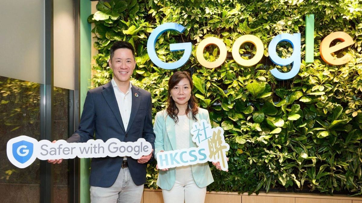 Google調查：每3名港人有1位曾墮網絡騙局！3個中伏原因你有嗎