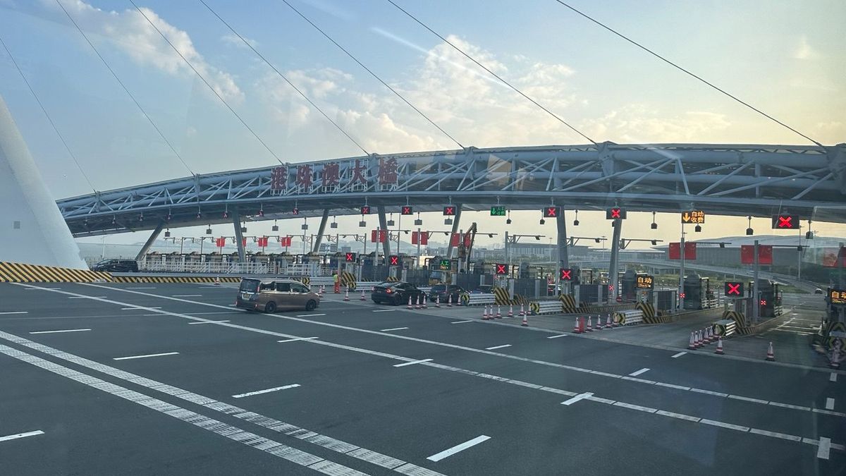 港珠澳大橋東人工島12.13起設臨時安全檢查站！拒絕檢查將按法律法規處理