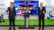 利嘉閣地產料2025年香港樓市漸進復甦！樓價升5%、租金升8%