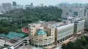 香港浸會大學將與領先醫學專家及大灣區夥伴合作：提交新醫學院建議書