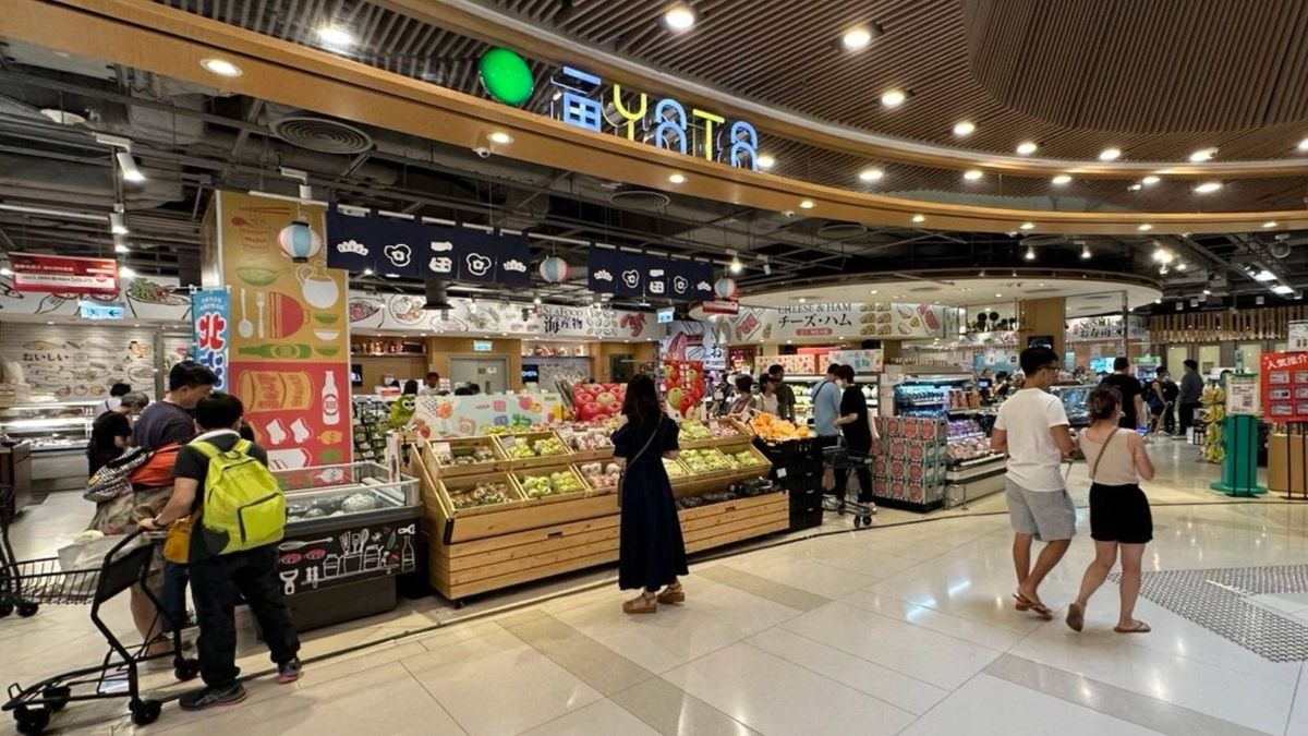 一田周末限時優惠：超市九折、百貨四折｜留意著數限制