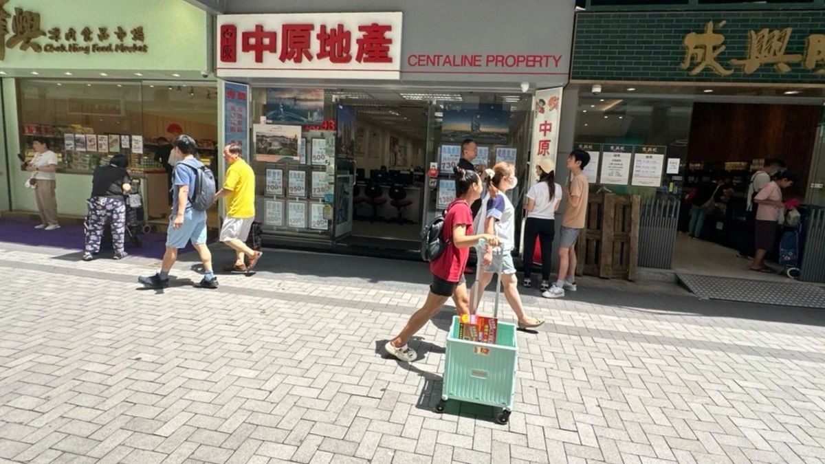 中原城市領先指數CCL連跌2周！十大屋苑周末預約睇樓量17周低