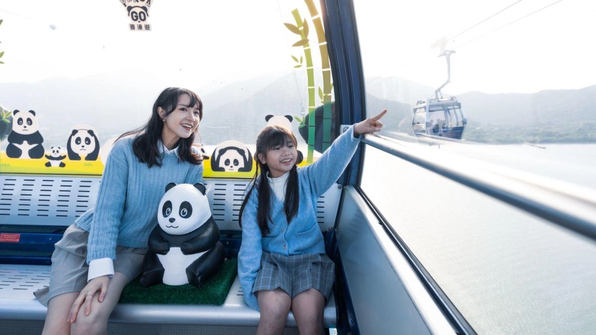 《PANDA GO！香港遊》