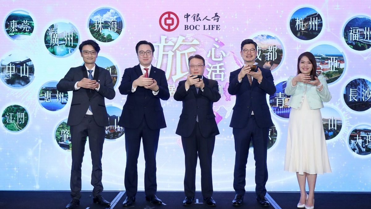 中銀人壽推出「旅․心活」旅居體驗計劃：首階段涵蓋內地18大宜居城市