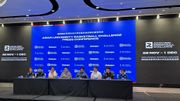 Realeague與亞洲大學運動總會官宣合作成立亞洲大學生籃球聯賽