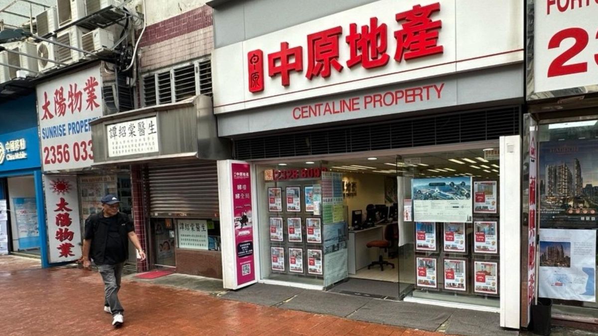 中原城市領先指數升0.54%！周末10大屋苑預約睇樓量跌創6周低