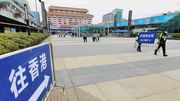 一簽多行擴展至非深圳戶籍居民！租價齊穩料吸長線投資者入市｜樓市布陣