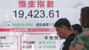 港股分析｜恒生指數11月累跌893點！從技術走勢看12月上旬走勢