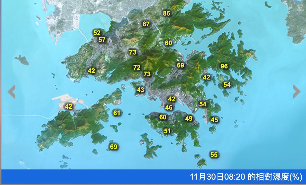 香港天文台