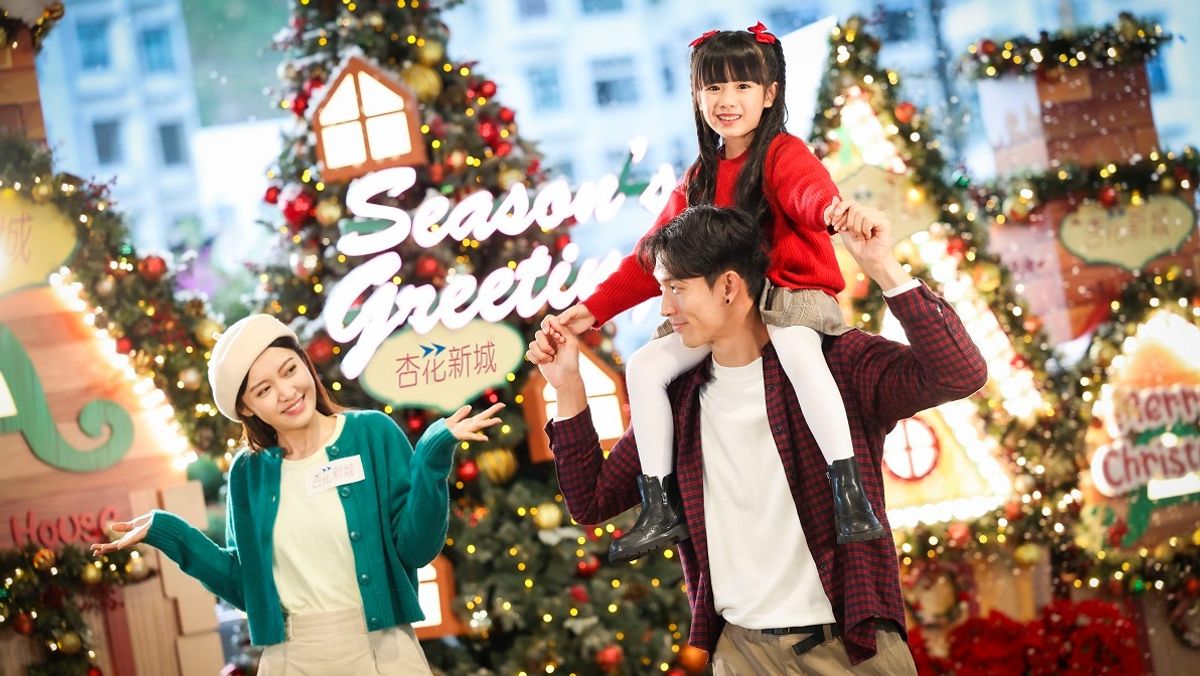 港鐵三大商場「聖誕FUN享小鎮」夢幻飄雪匯演＋市集＋工作坊