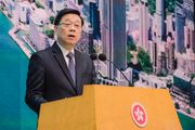 財政赤字約1000億元超預期！李家超：政府會節流開源刺激經濟