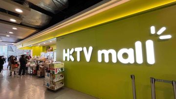 hktvmall即日至12月31日推聖誕狂賞你激筍劈價, 即減40元優惠碼, 香港財經時報