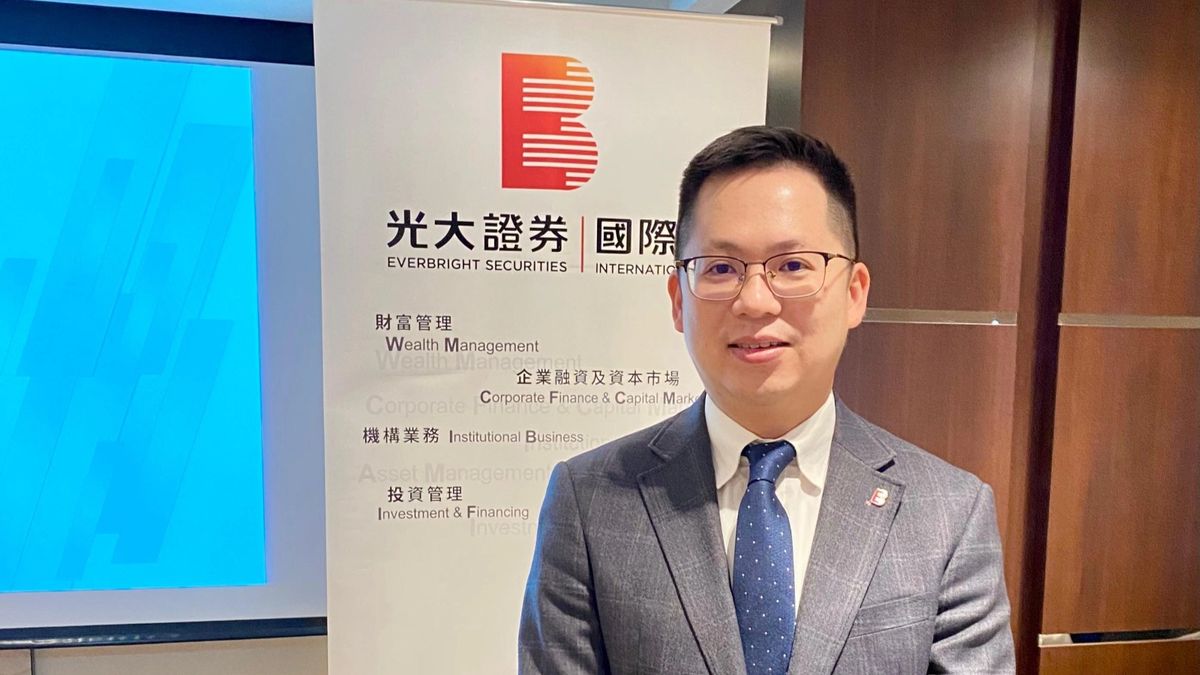 光大證券國際：12月減息的三大啟示！對投資市場影響分析