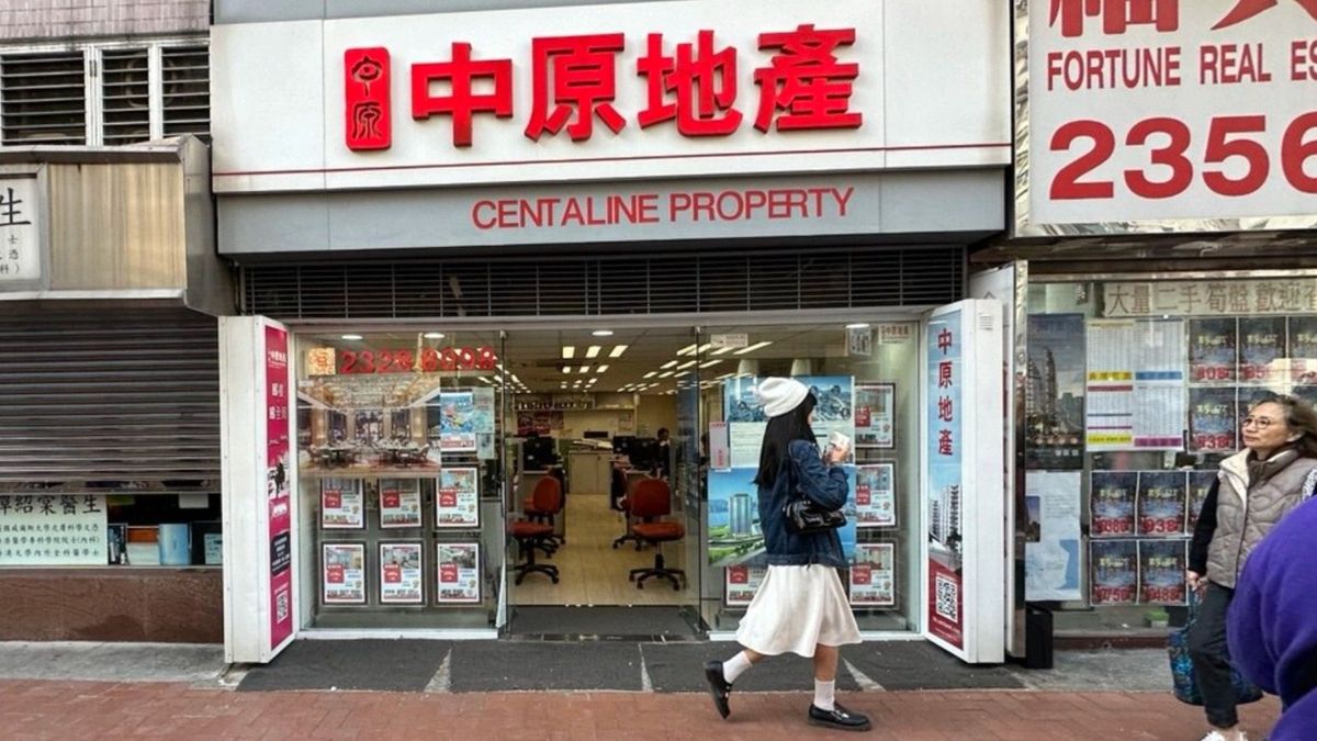 中原地產十大屋苑周末6宗成交跌五成！陳永傑料長假後氣氛好轉