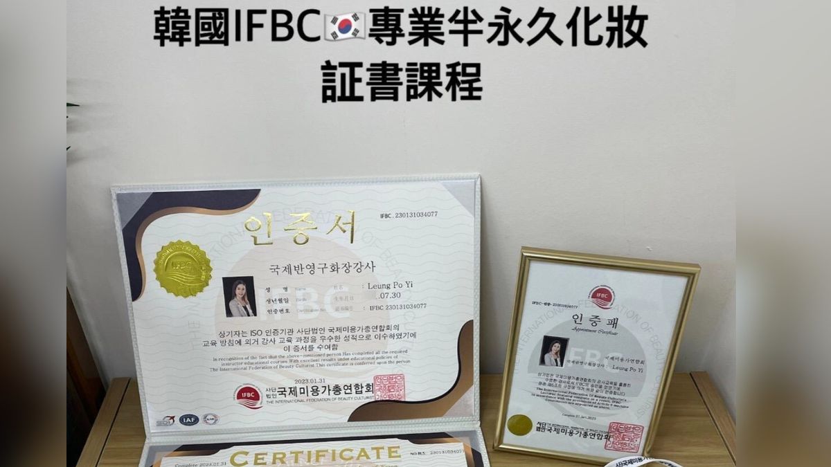客戶提供