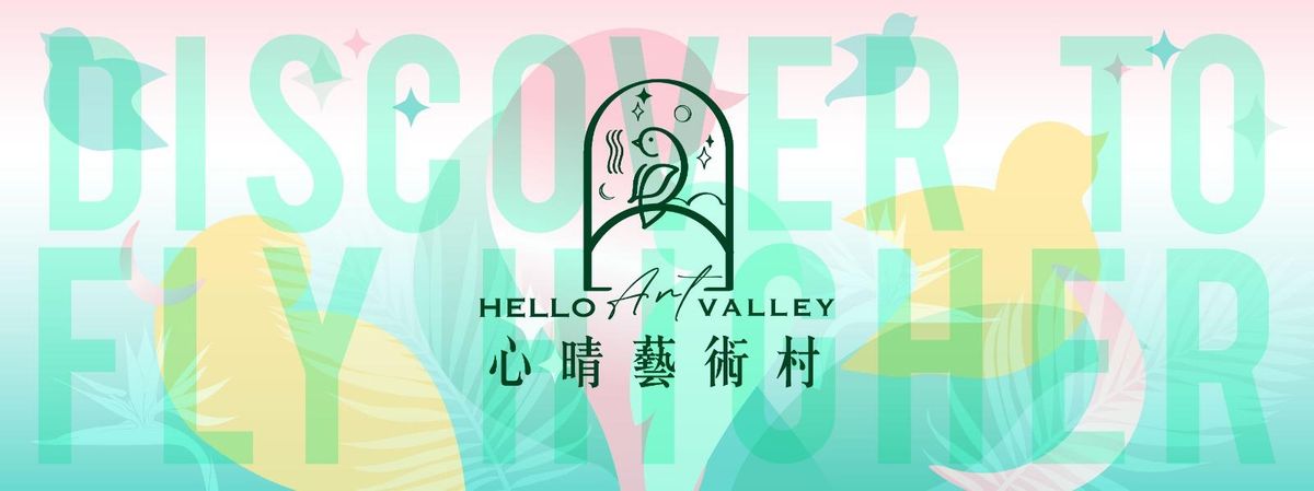 客戶提供