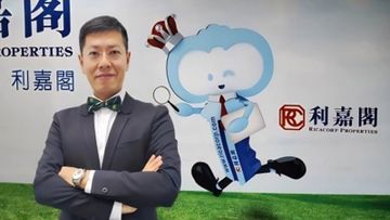 利嘉閣地產, 陳海潮, hkbt, 香港財經時報