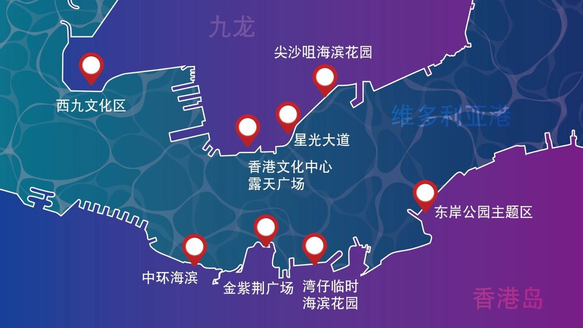旅發局香港跨年倒數煙花匯演