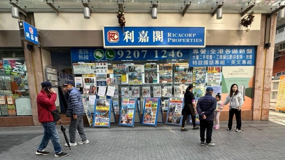 利嘉閣地產：市民尚在長假外遊！50屋苑周末預約睇樓續跌4.3%