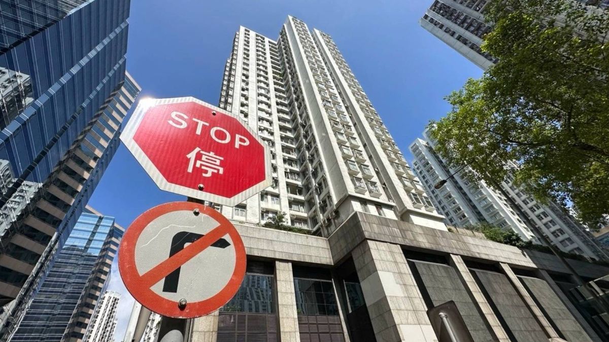 貿易戰宣布暫停火！太古城502實呎戶速錄成交、外區客710萬入市