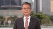 陳茂波：地緣政治和較長高息環境等不明朗因素！市場增添波動