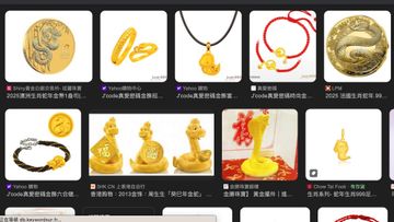 農曆蛇年設計金飾國內火了, 淘寶數據：周大福蛇年吊墜單日最高逾12000人在線搜索, 香港財經時報