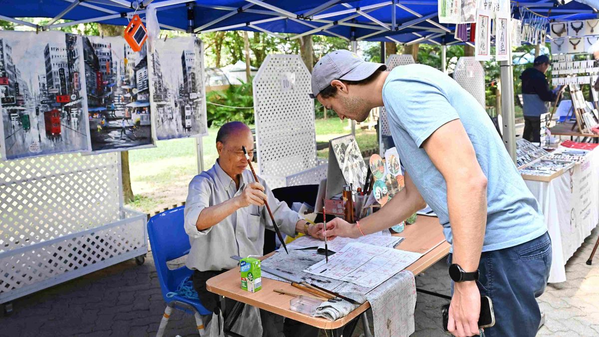 香港公園維園九龍公園舉行「藝趣坊」手工藝攤位＋人像繪畫書法服務