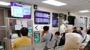 流感及呼吸道病毒趨活躍！2025年元旦假期15間普通科門診照開