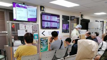 流感及呼吸道病毒趨活躍, 2025年元旦假期15間普通科門診照開, 香港財經時報