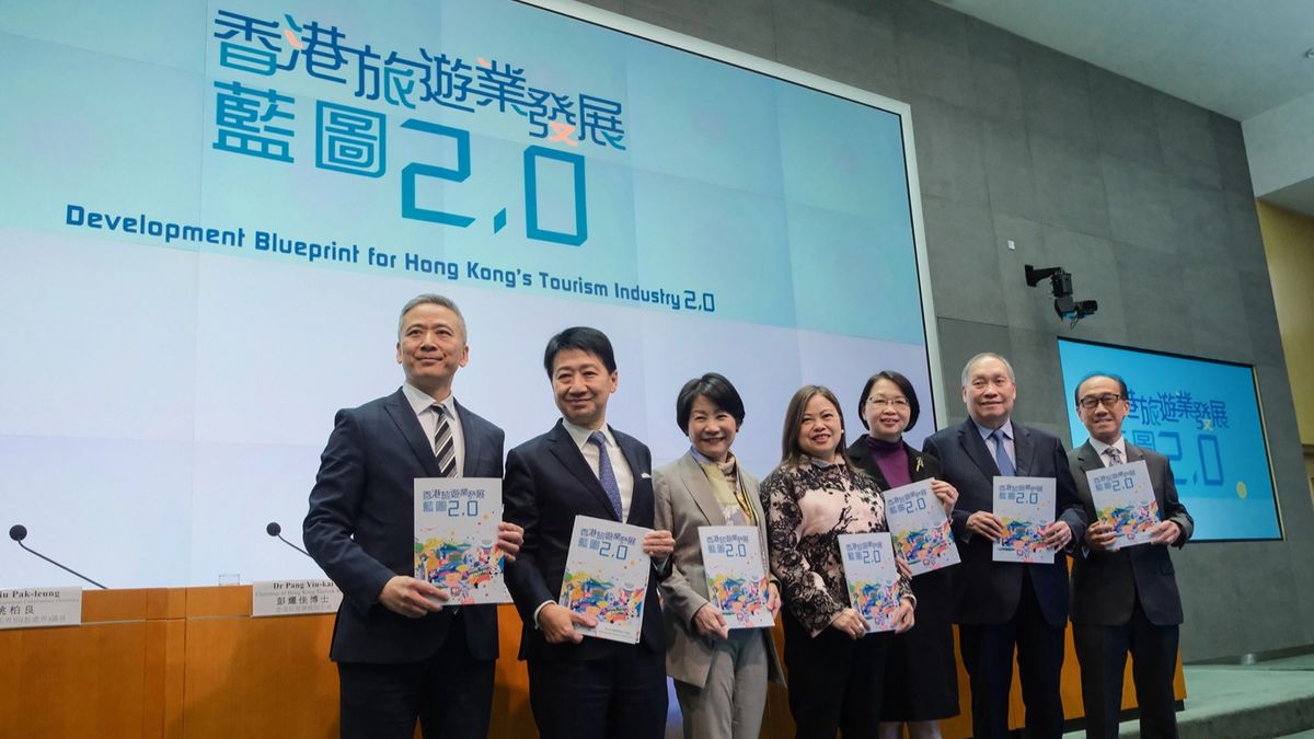 香港旅遊業發展藍圖2.0四大策略：利用AI大數據推動智慧遊港