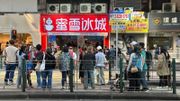 高才通續簽兩種方式比較！入境處提醒警惕黑中介
