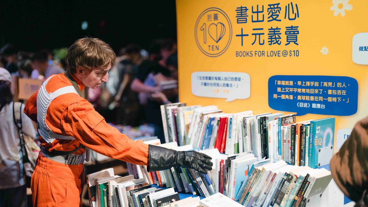 太古地產「十元義賣」：2025年1月全港設44個收書點籲市民捐書
