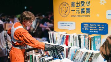 太古地產十元義賣2025年1月全港設44個收書點籲市民捐書, 香港財經時報