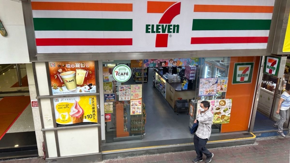 yuu積分當錢使攻略：無消費門檻電子現金券！低至6折積分換獎賞