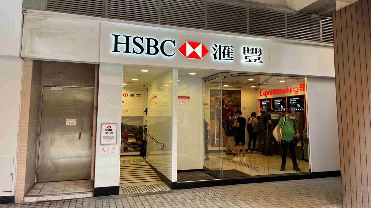 匯豐銀行2月起個人銀行服務費加價！外幣現鈔提款總額超指定金額收0.25%