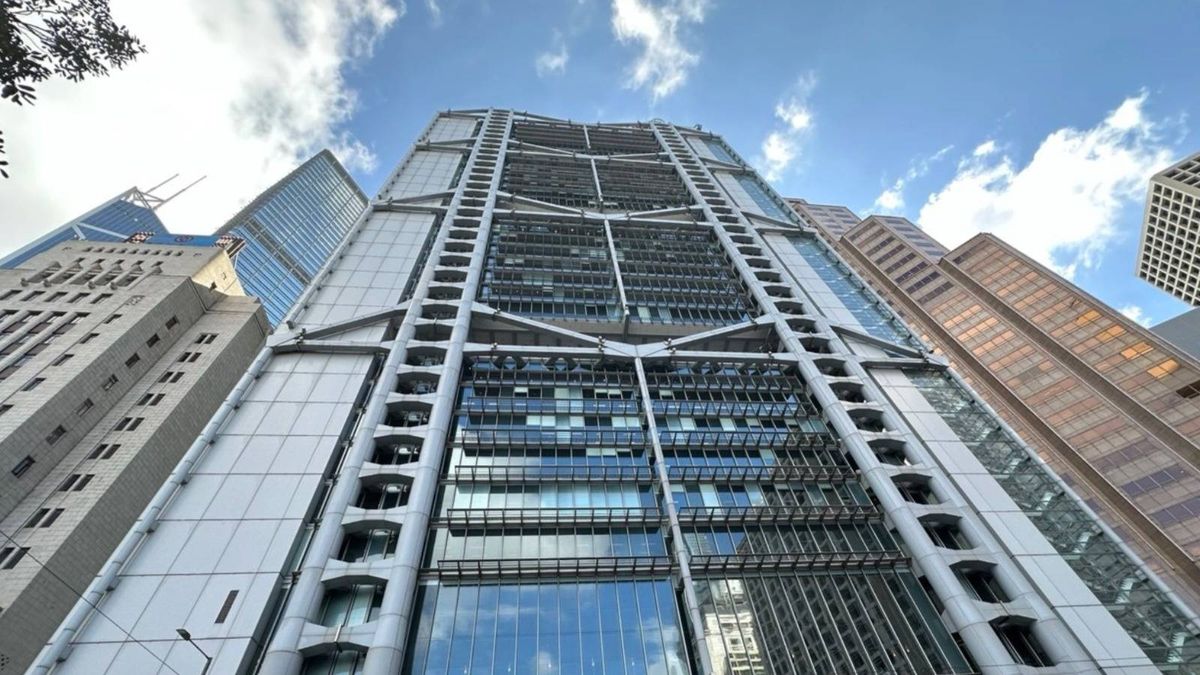 畢馬威：美國放慢減息步伐有利銀行維持息差！香港銀行業前景分析